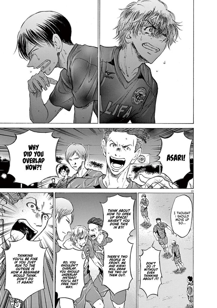 Ao Ashi, Chapter 66 image 11